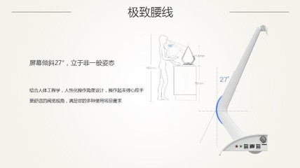 微兔智能收銀設(shè)備 安卓與Windows雙平臺(tái)解決方案引領(lǐng)零售數(shù)字化升級(jí)